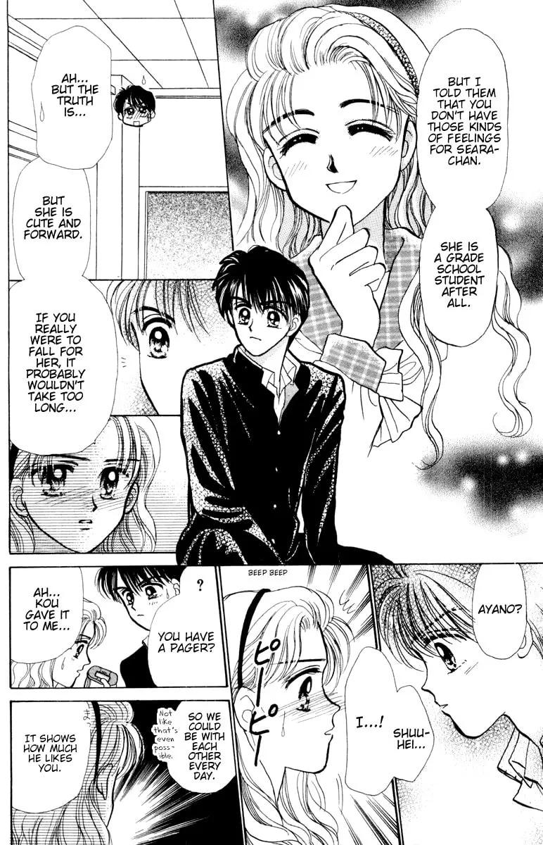 Read Baby★LOVE chapter 16 image 31 on Lezhin