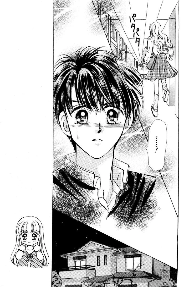 Read Baby★LOVE chapter 16 image 34 on Lezhin