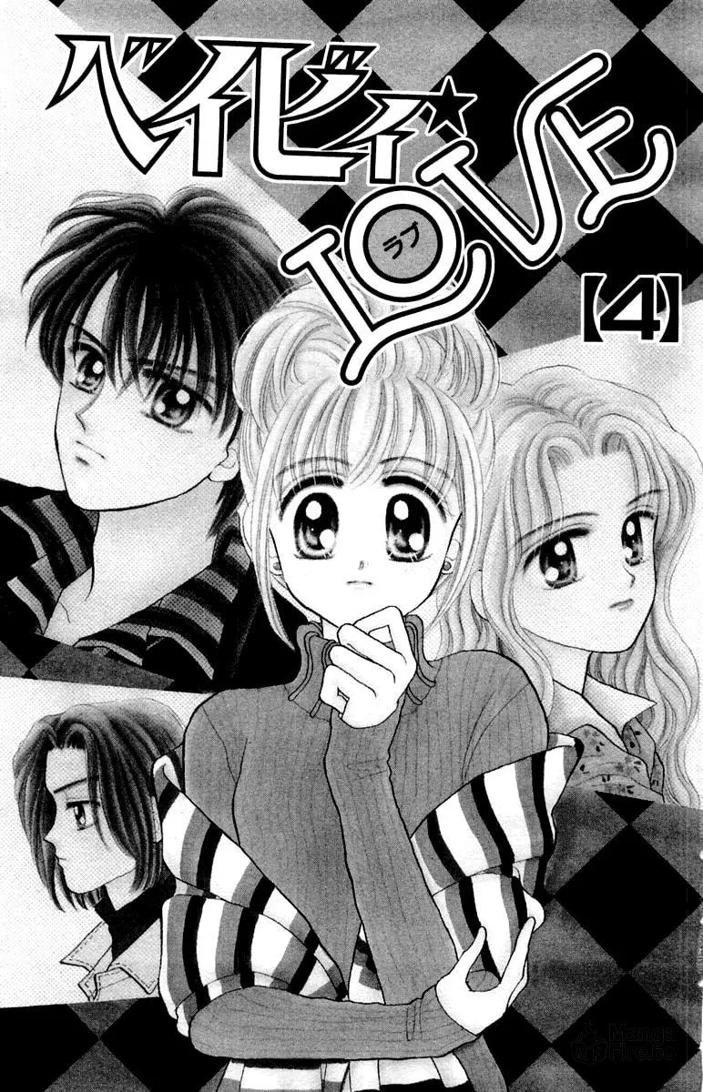 Read Baby★LOVE chapter 16 image 4 on Lezhin