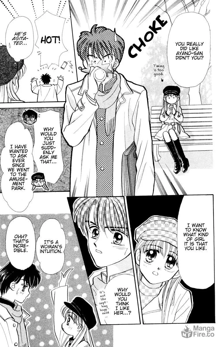 Read Baby★LOVE chapter 17 image 14 on Lezhin