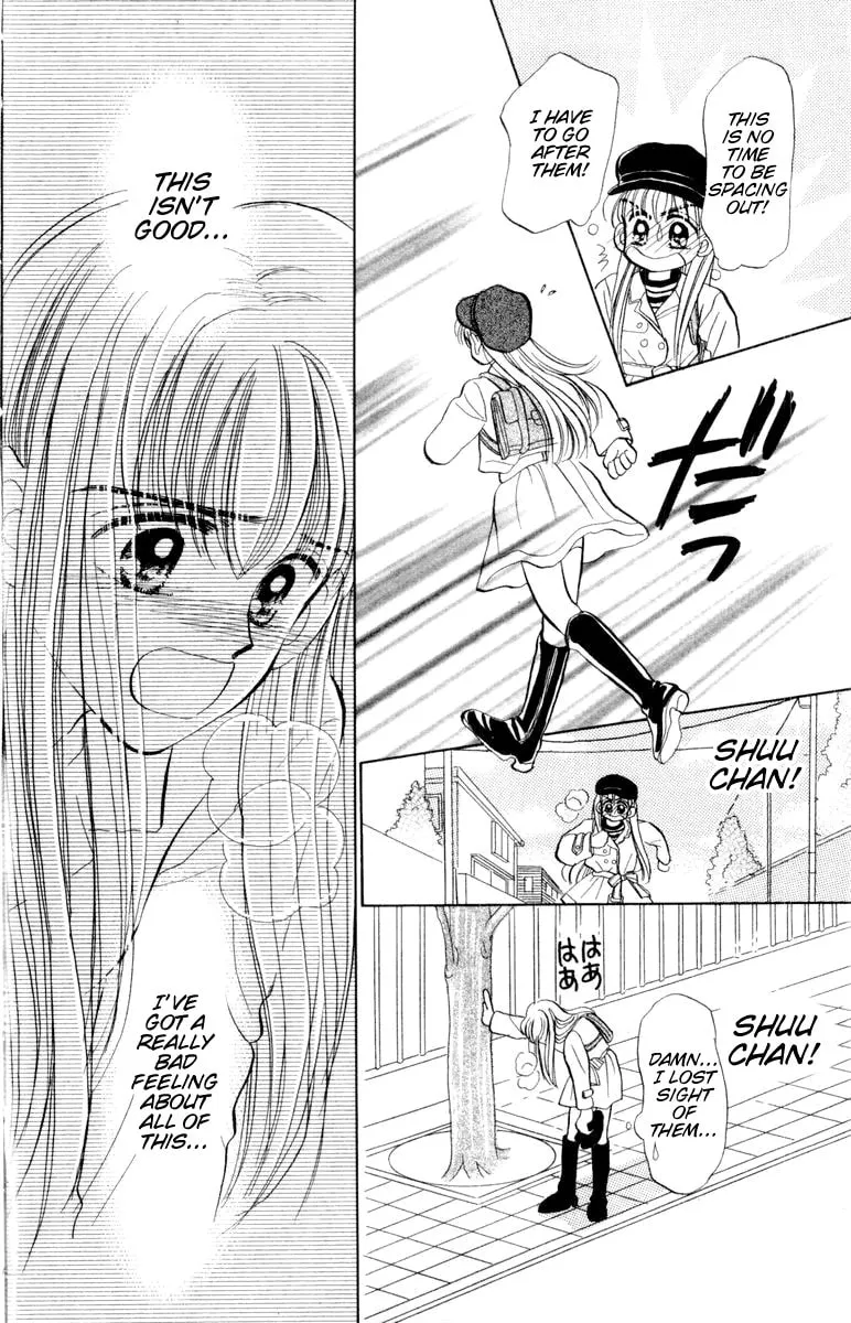 Read Baby★LOVE chapter 17 image 27 on Lezhin
