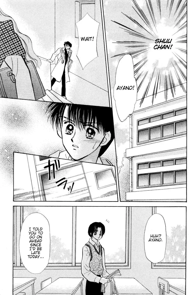 Read Baby★LOVE chapter 17 image 28 on Lezhin