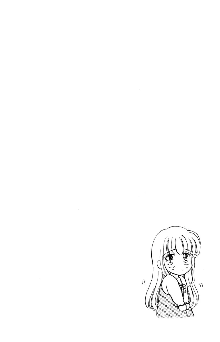 Read Baby★LOVE chapter 17 image 31 on Lezhin