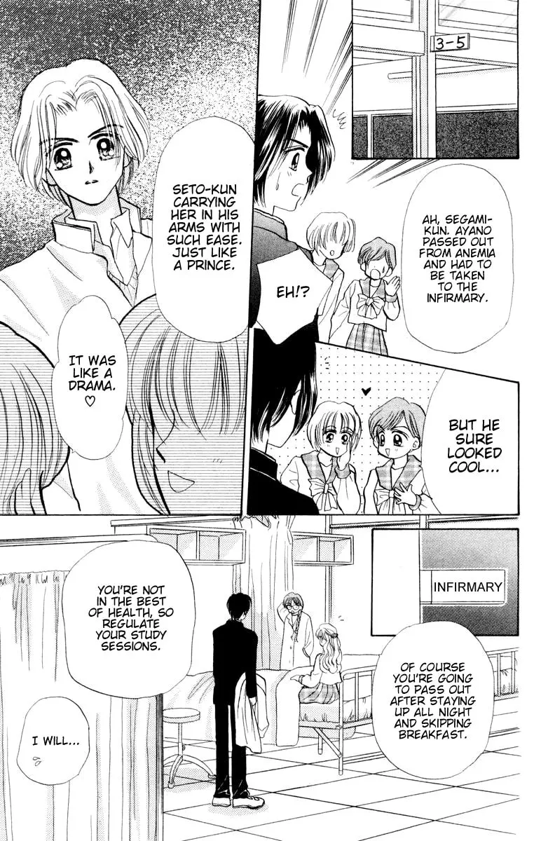 Read Baby★LOVE chapter 17 image 6 on Lezhin