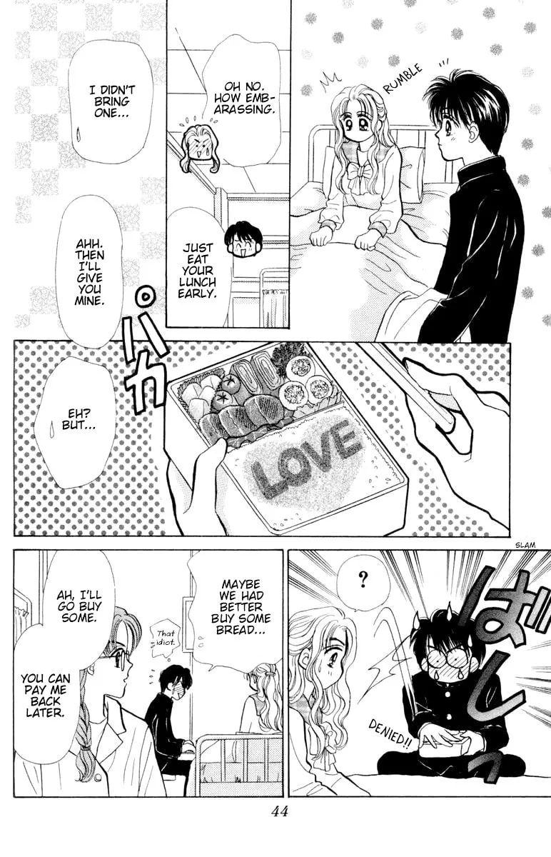 Read Baby★LOVE chapter 17 image 7 on Lezhin