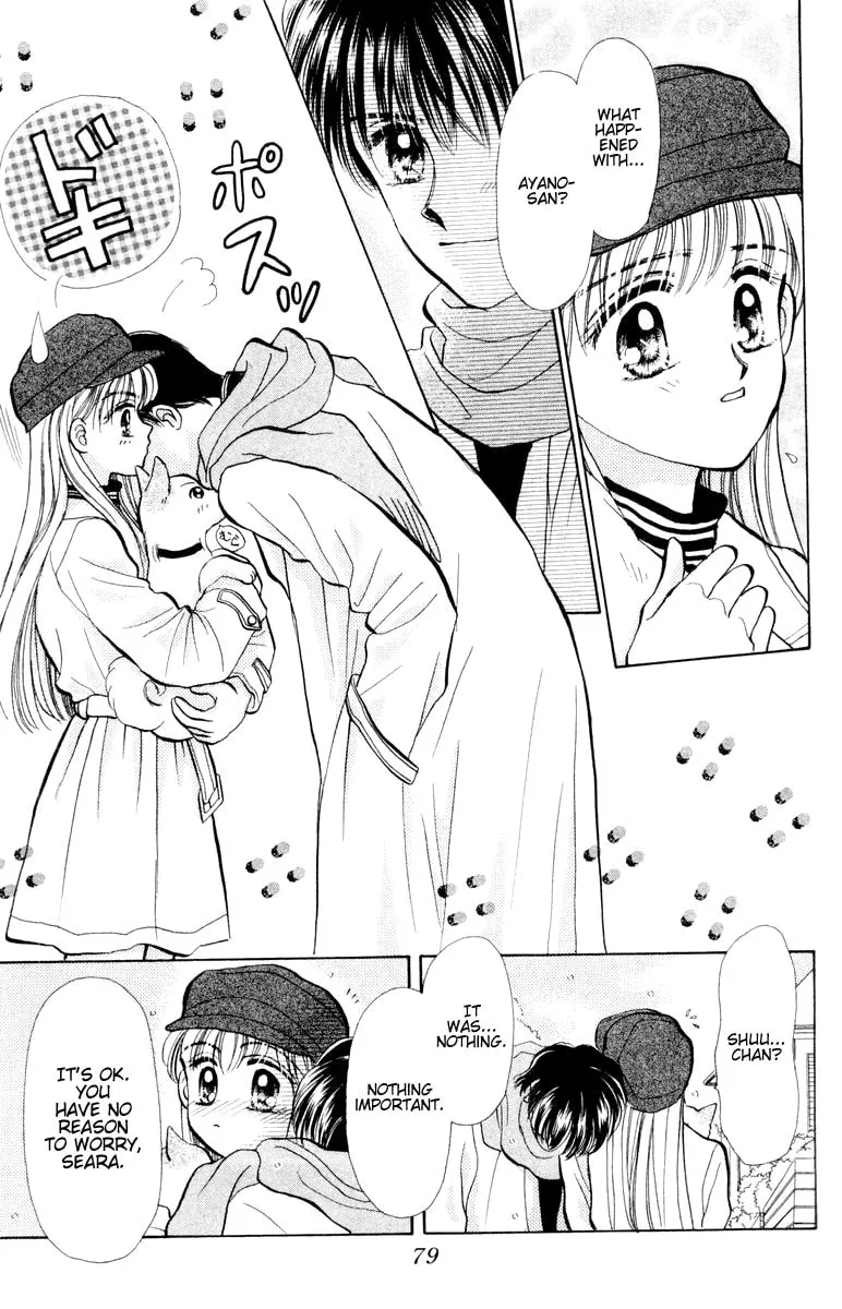 Read Baby★LOVE chapter 18 image 10 on Lezhin