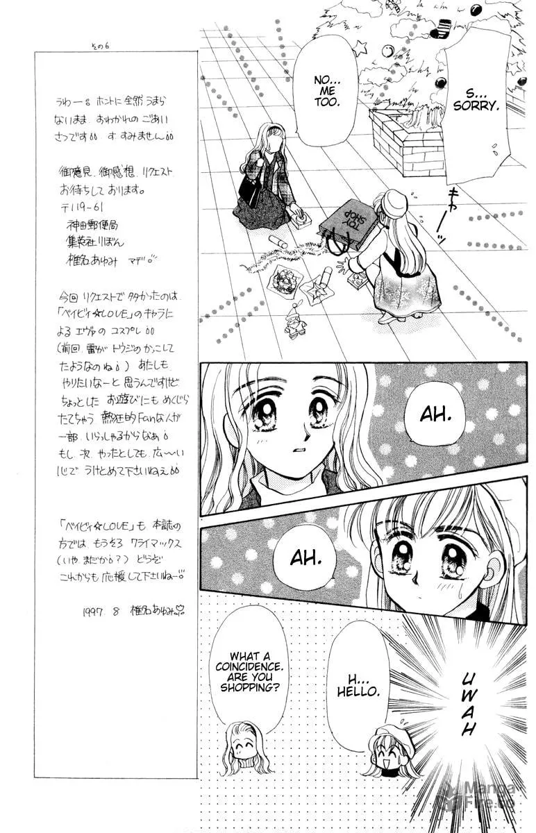 Read Baby★LOVE chapter 18 image 24 on Lezhin