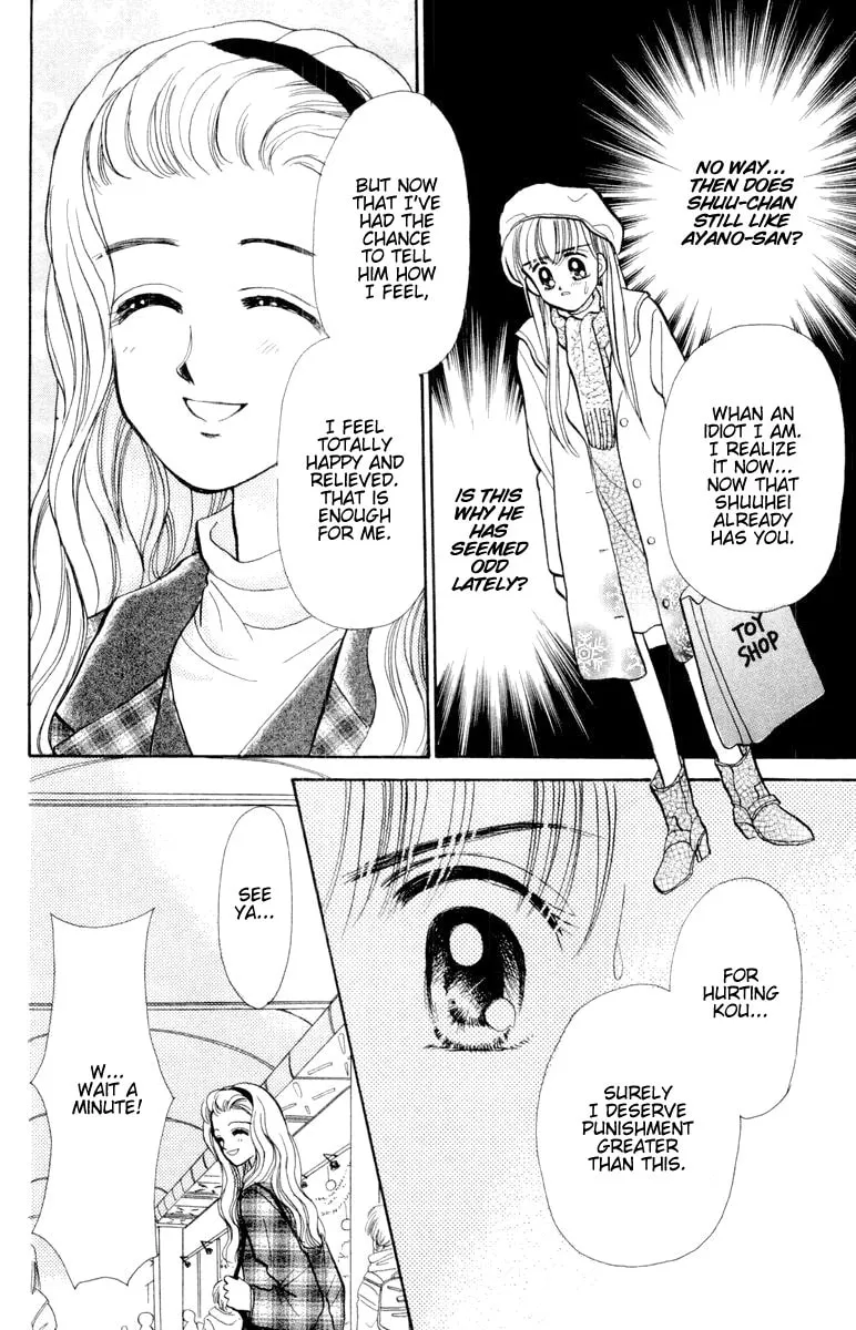 Read Baby★LOVE chapter 18 image 27 on Lezhin