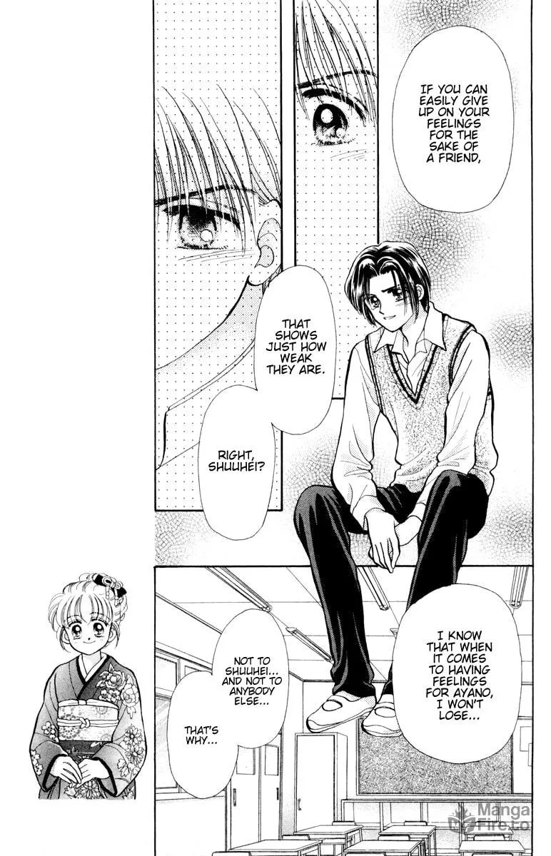 Read Baby★LOVE chapter 18 image 4 on Lezhin