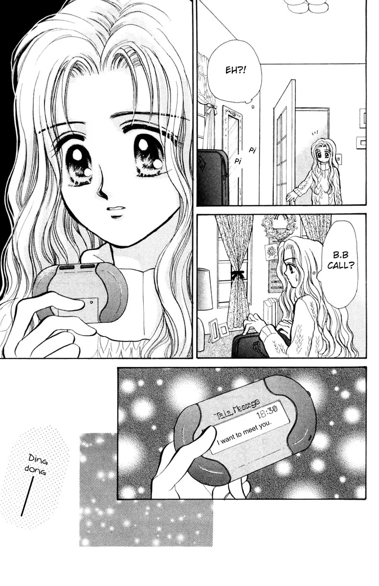 Read Baby★LOVE chapter 19 image 16 on Lezhin