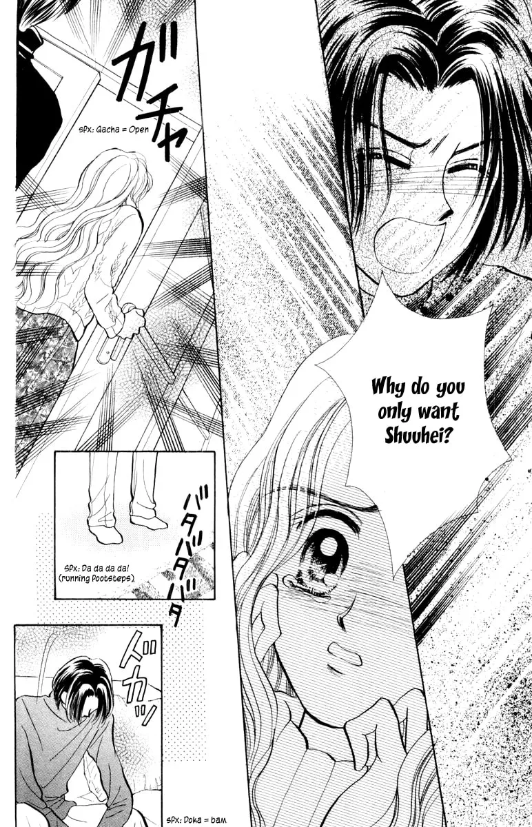 Read Baby★LOVE chapter 19 image 27 on Lezhin