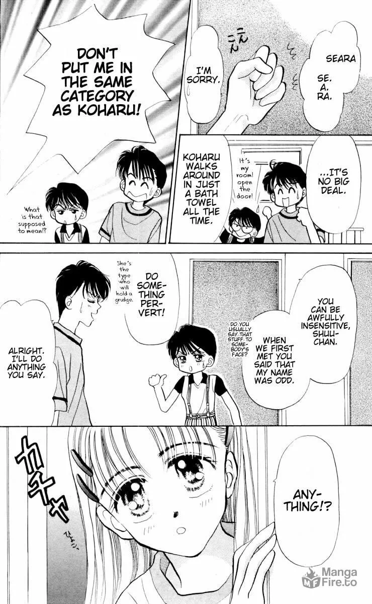 Read Baby★LOVE chapter 2 image 17 on Lezhin