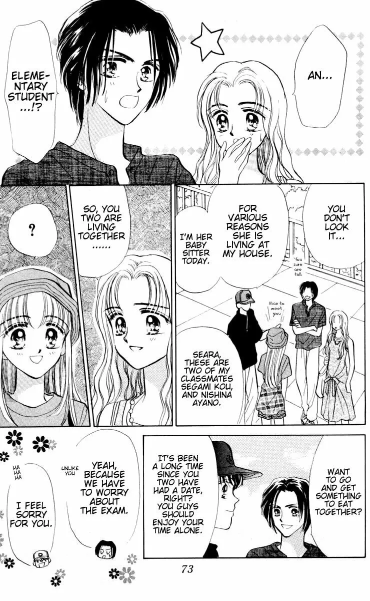 Read Baby★LOVE chapter 2 image 30 on Lezhin