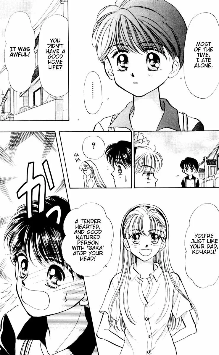 Read Baby★LOVE chapter 2 image 6 on Lezhin