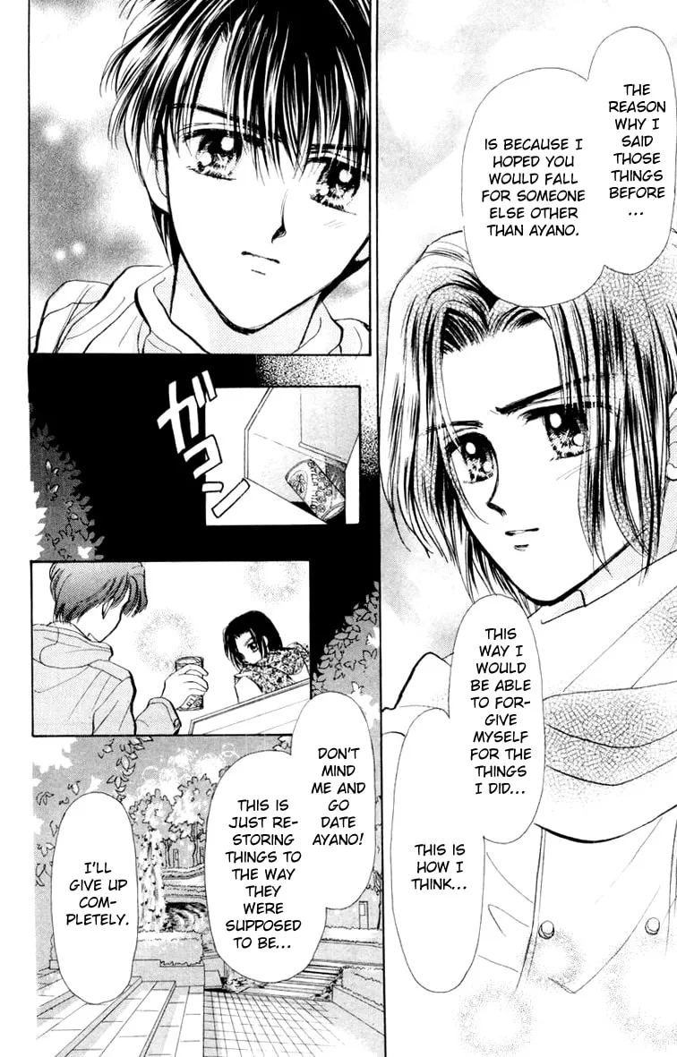 Read Baby★LOVE chapter 20 image 13 on Lezhin