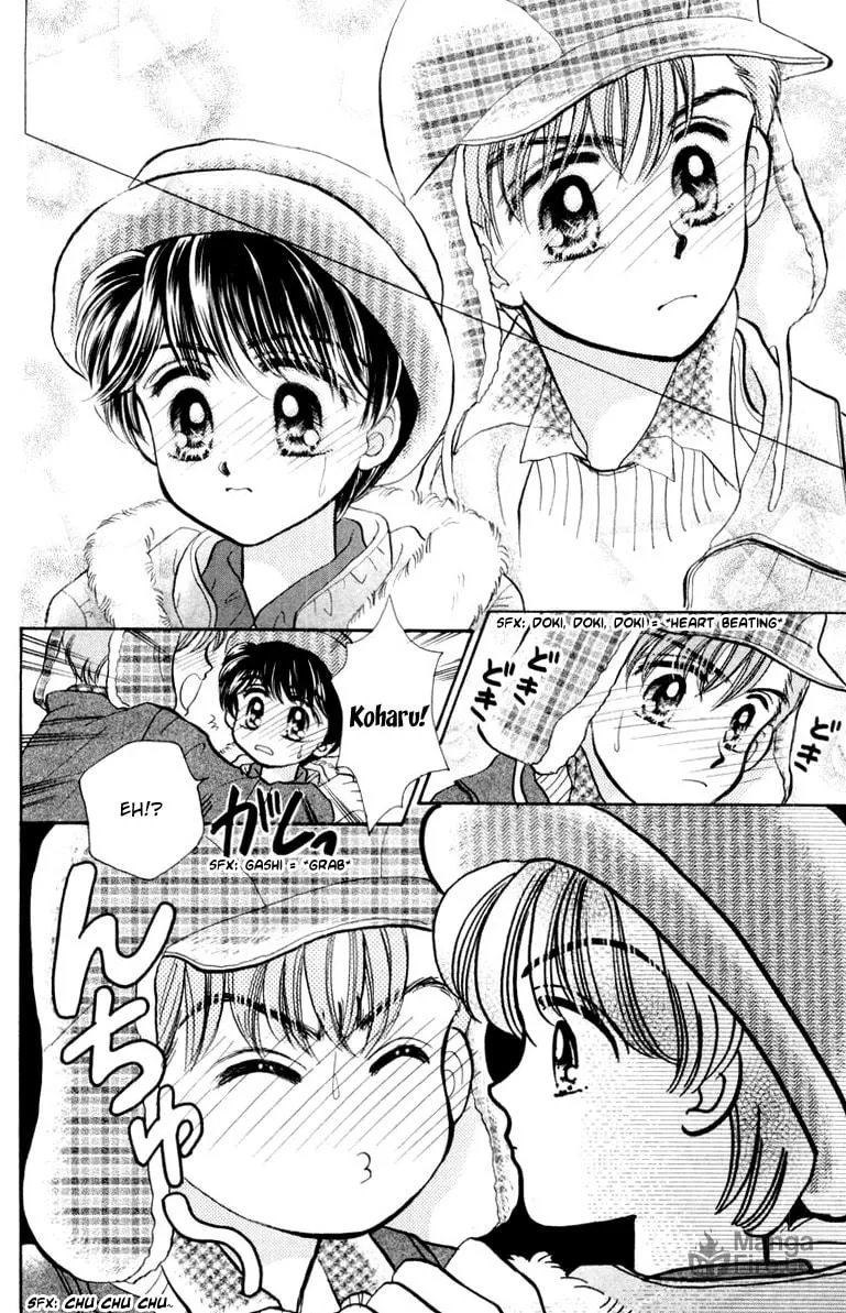Read Baby★LOVE chapter 20 image 5 on Lezhin