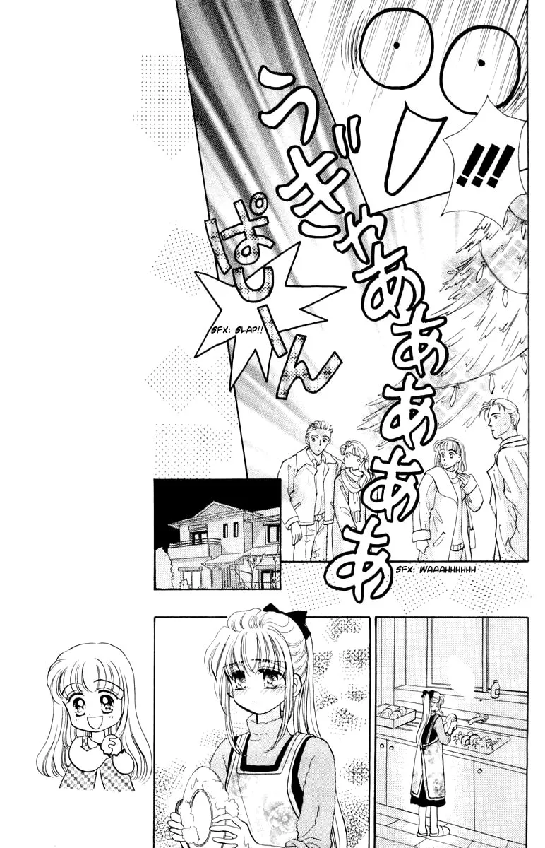 Read Baby★LOVE chapter 20 image 6 on Lezhin