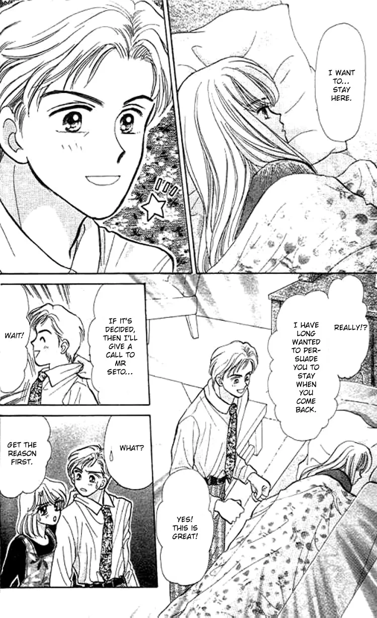 Read Baby★LOVE chapter 21 image 12 on Lezhin