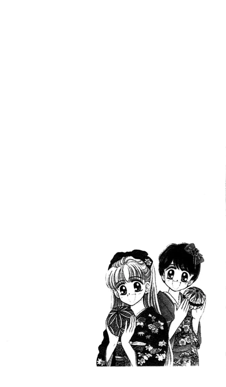 Read Baby★LOVE chapter 22 image 33 on Lezhin