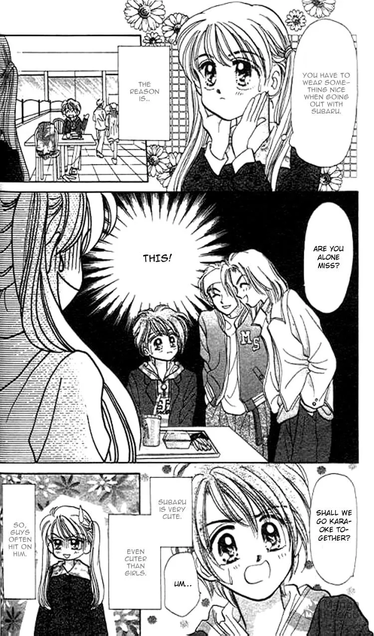 Read Baby★LOVE chapter 23 image 11 on Lezhin