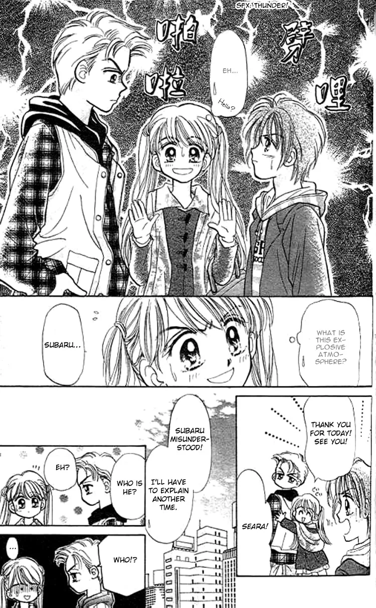 Read Baby★LOVE chapter 23 image 22 on Lezhin