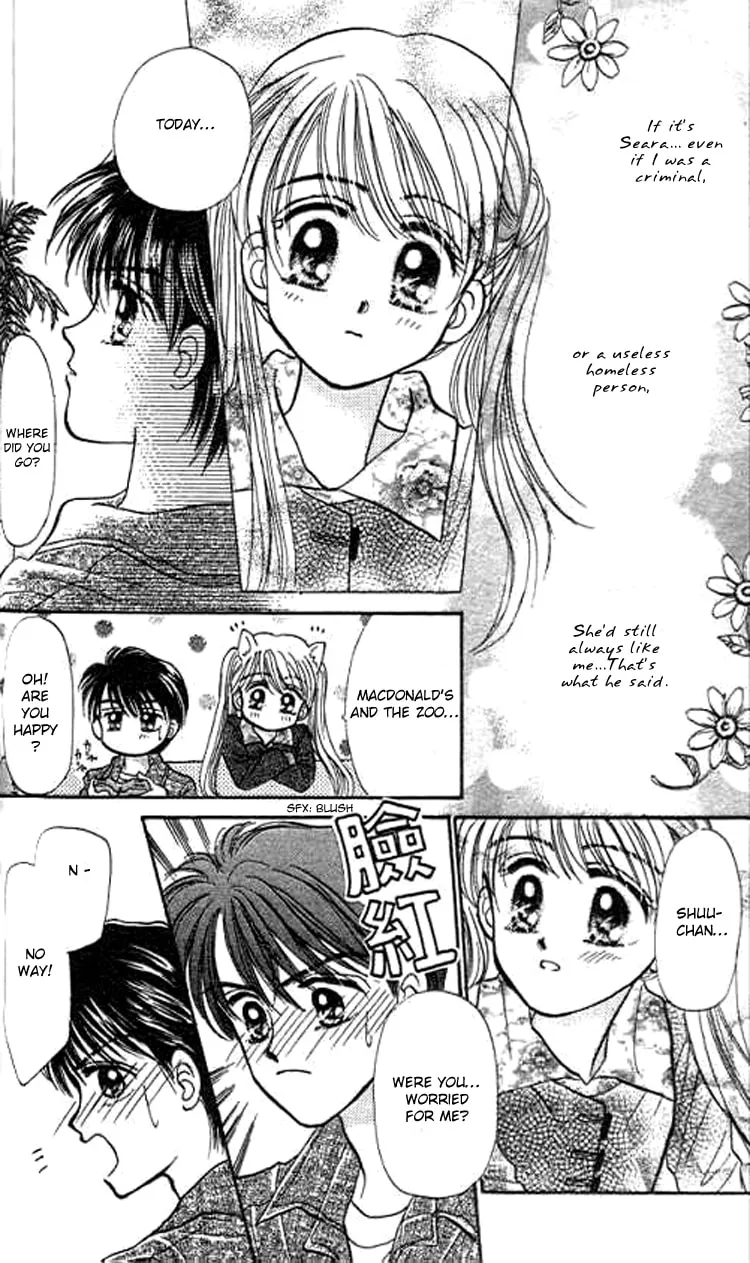 Read Baby★LOVE chapter 23 image 27 on Lezhin
