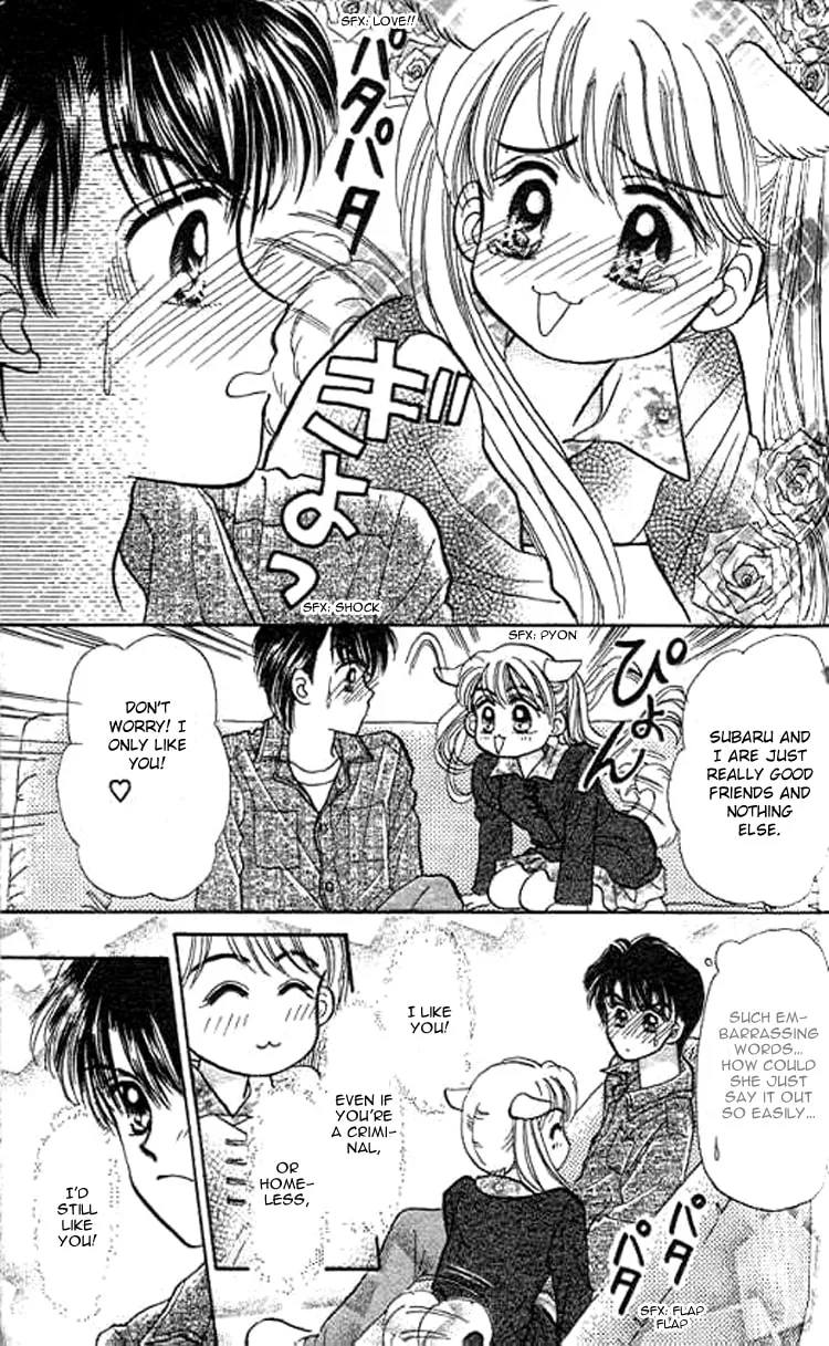 Read Baby★LOVE chapter 23 image 28 on Lezhin