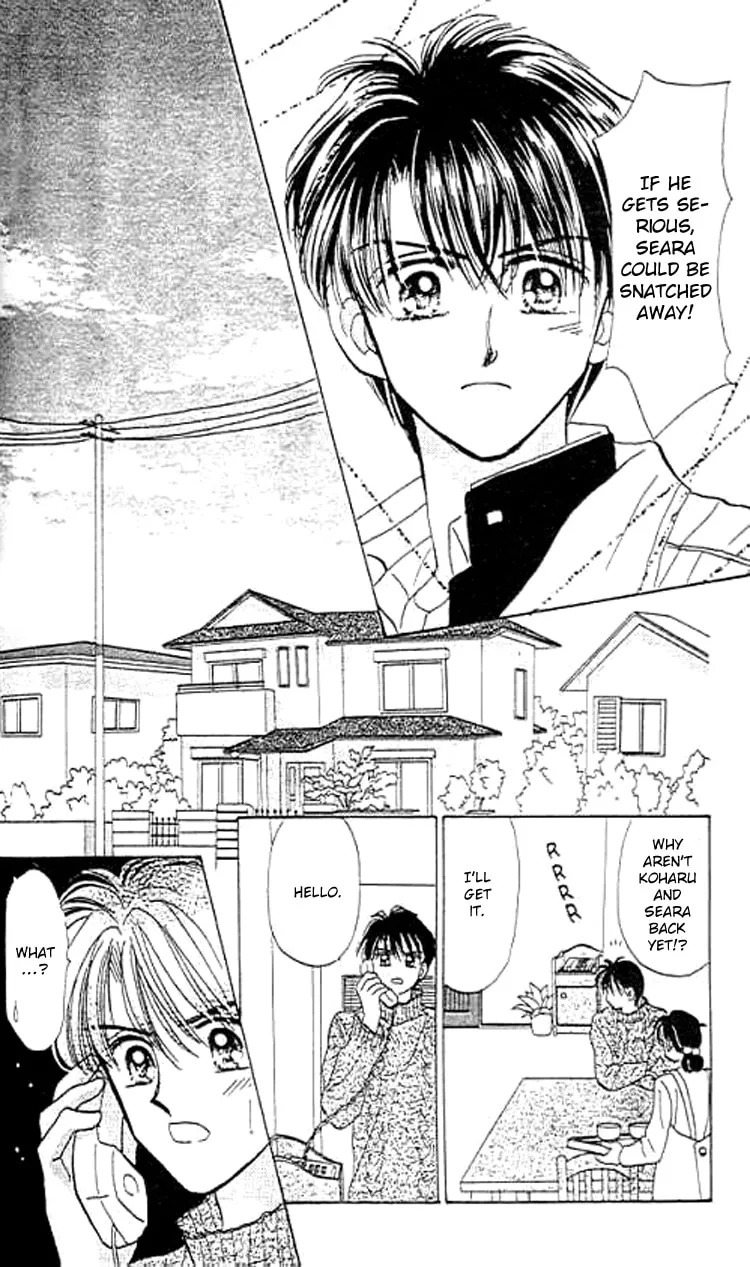 Read Baby★LOVE chapter 24 image 27 on Lezhin