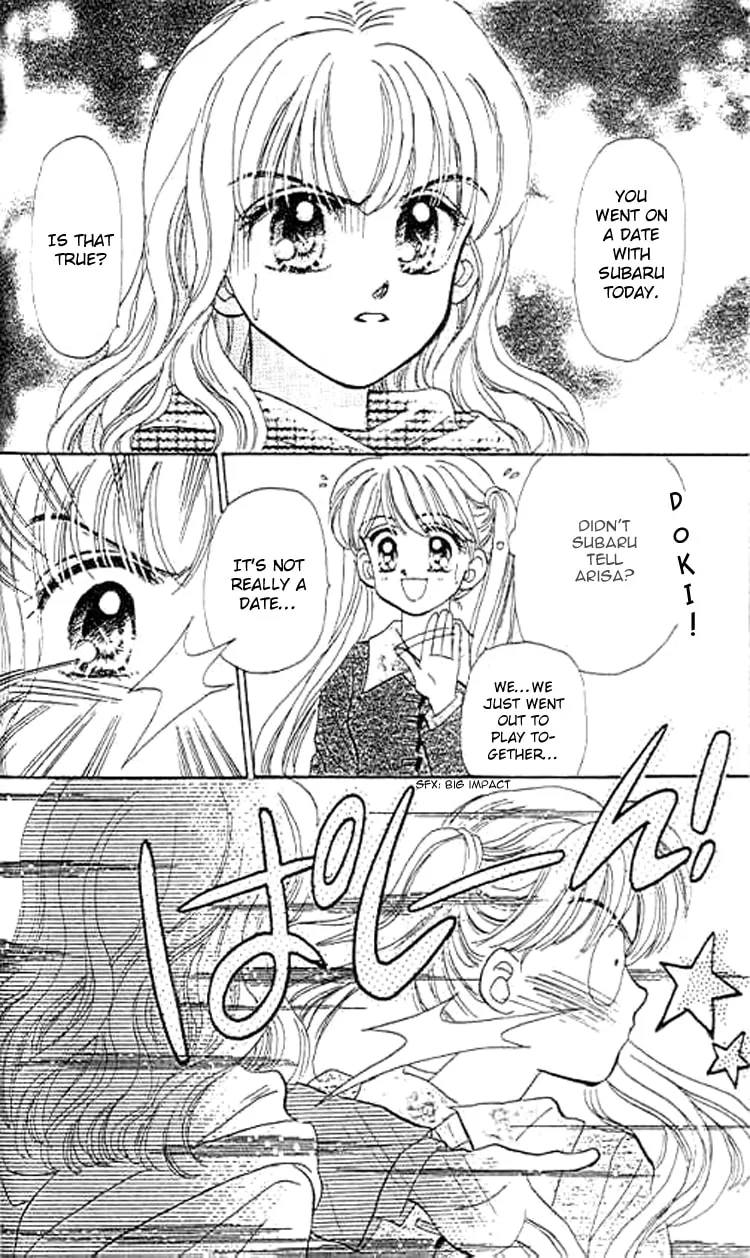 Read Baby★LOVE chapter 24 image 3 on Lezhin