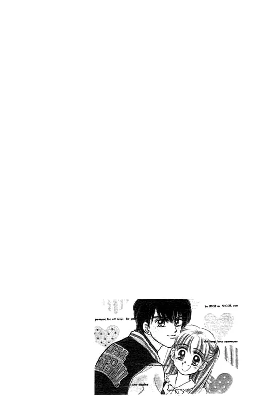 Read Baby★LOVE chapter 24 image 33 on Lezhin