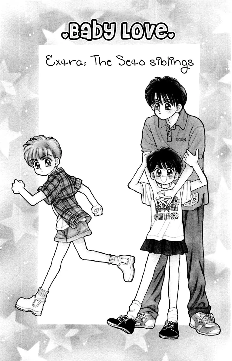 Read Baby★LOVE chapter 25.5 image 1 on Lezhin