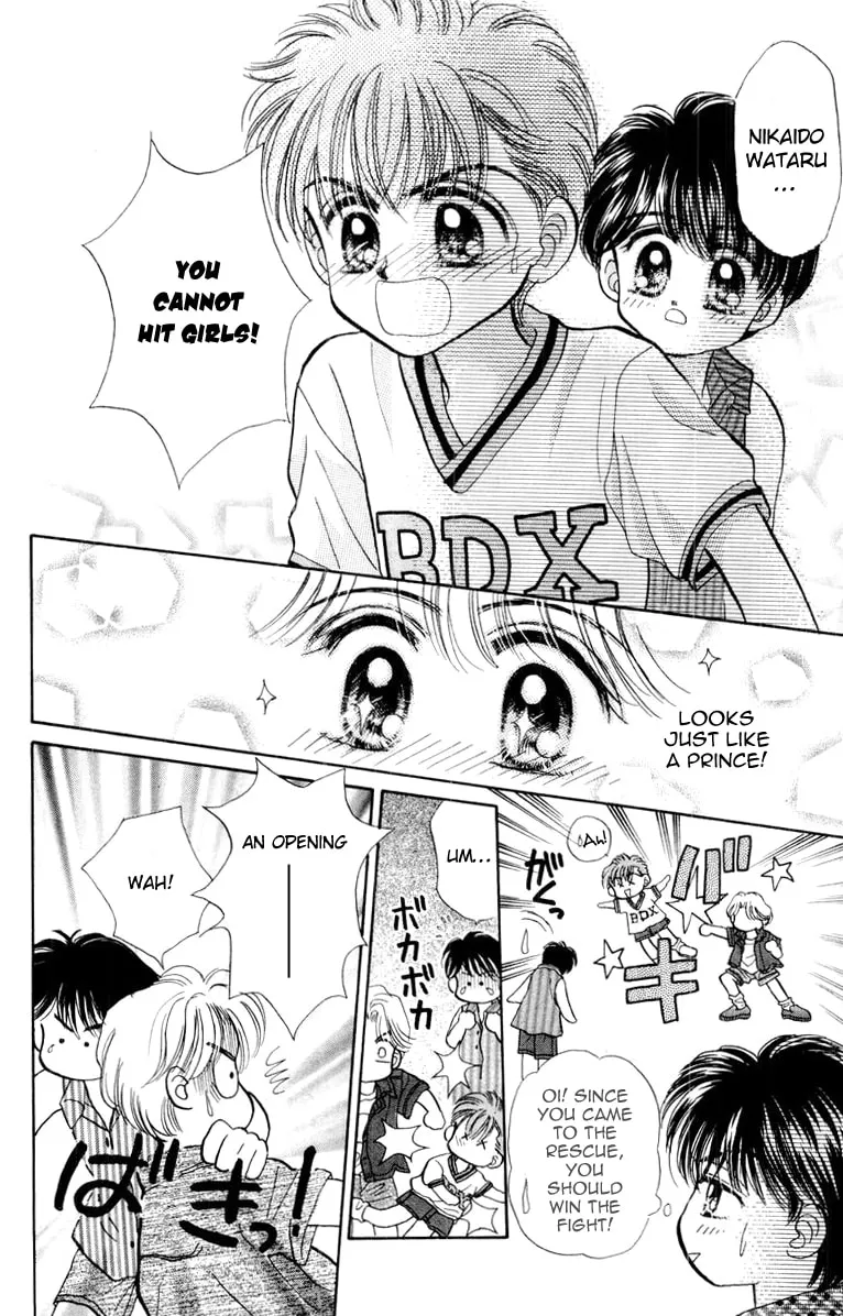 Read Baby★LOVE chapter 25.5 image 10 on Lezhin