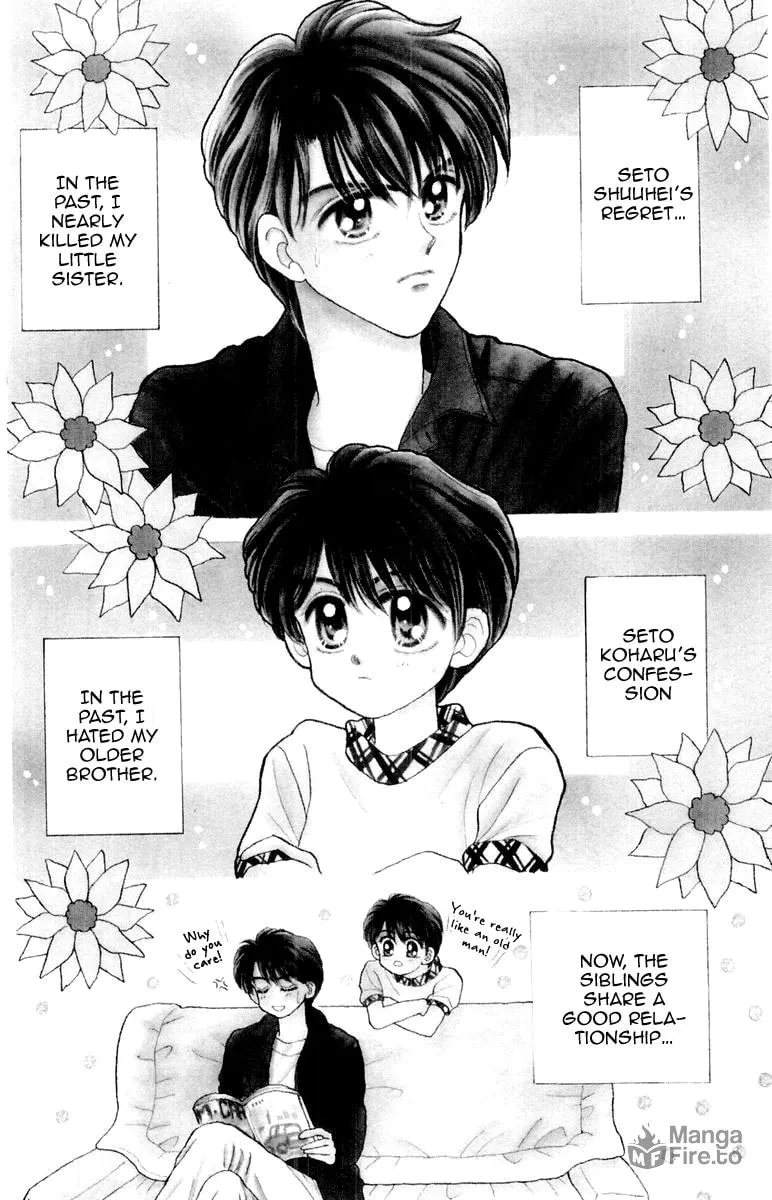 Read Baby★LOVE chapter 25.5 image 2 on Lezhin