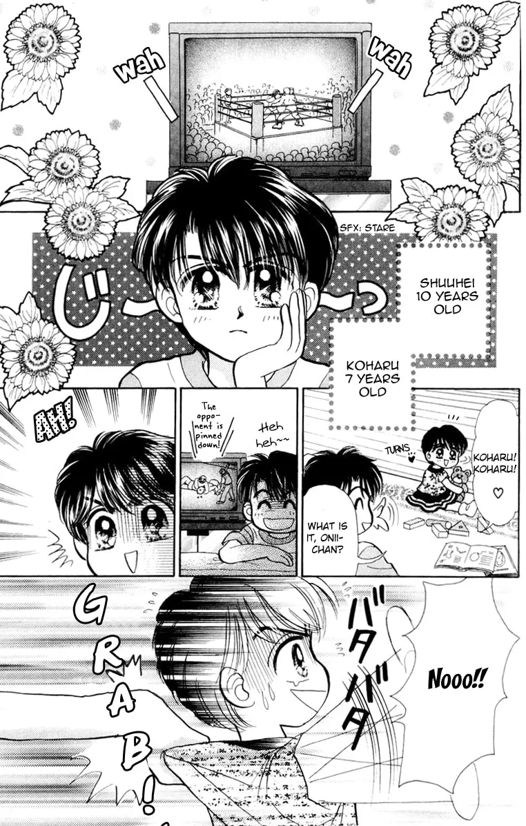 Read Baby★LOVE chapter 25.5 image 3 on Lezhin