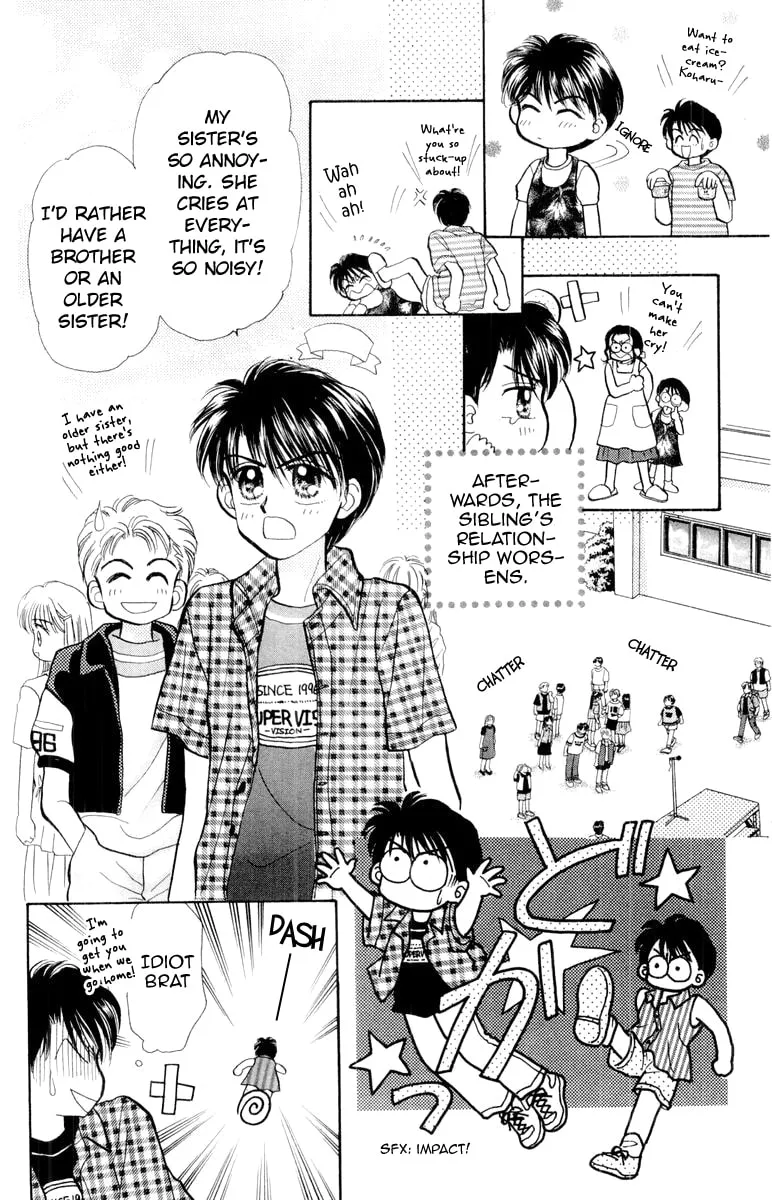 Read Baby★LOVE chapter 25.5 image 6 on Lezhin