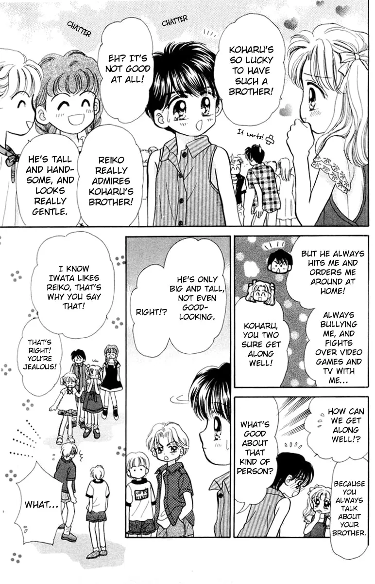 Read Baby★LOVE chapter 25.5 image 7 on Lezhin