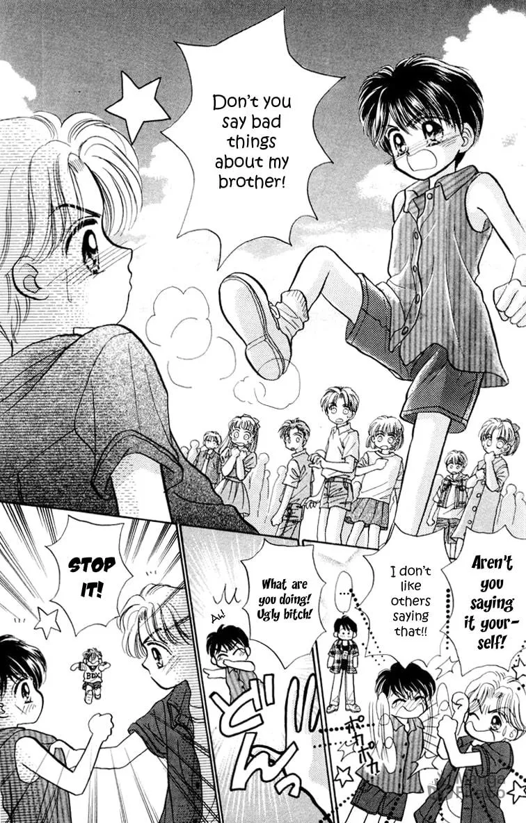 Read Baby★LOVE chapter 25.5 image 9 on Lezhin