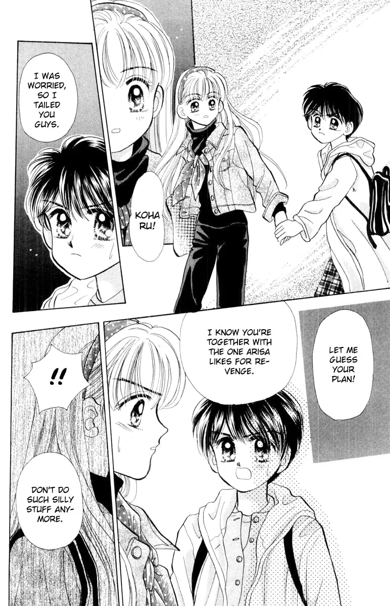 Read Baby★LOVE chapter 25 image 13 on Lezhin