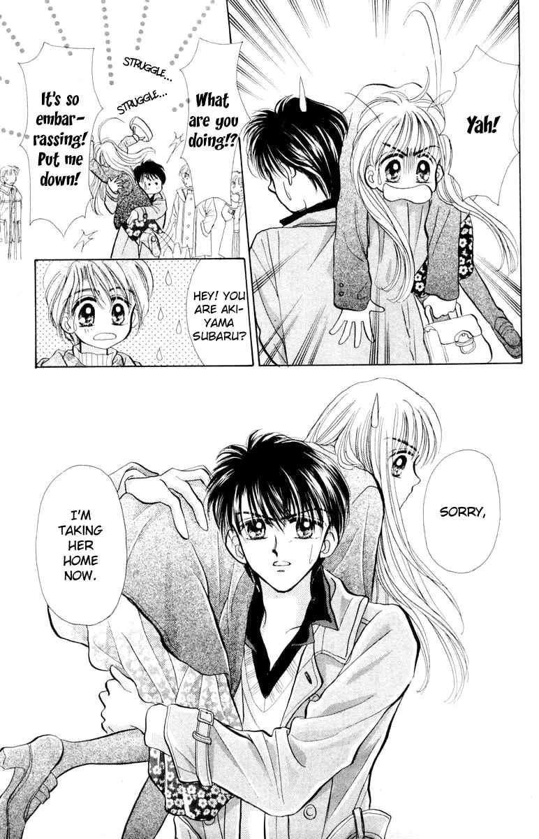 Read Baby★LOVE chapter 25 image 22 on Lezhin