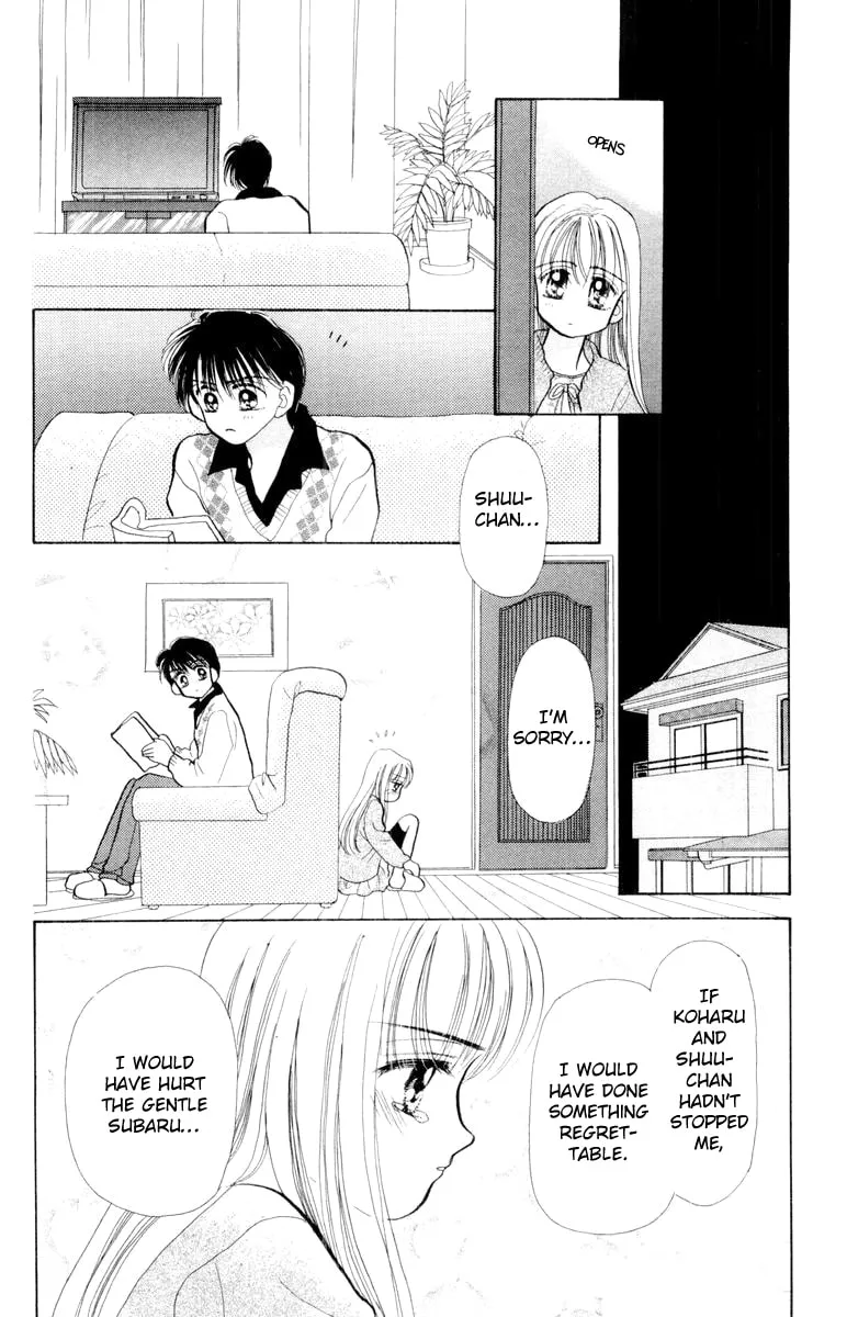 Read Baby★LOVE chapter 25 image 27 on Lezhin