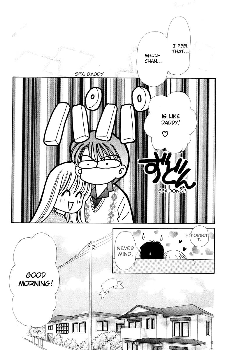 Read Baby★LOVE chapter 25 image 30 on Lezhin