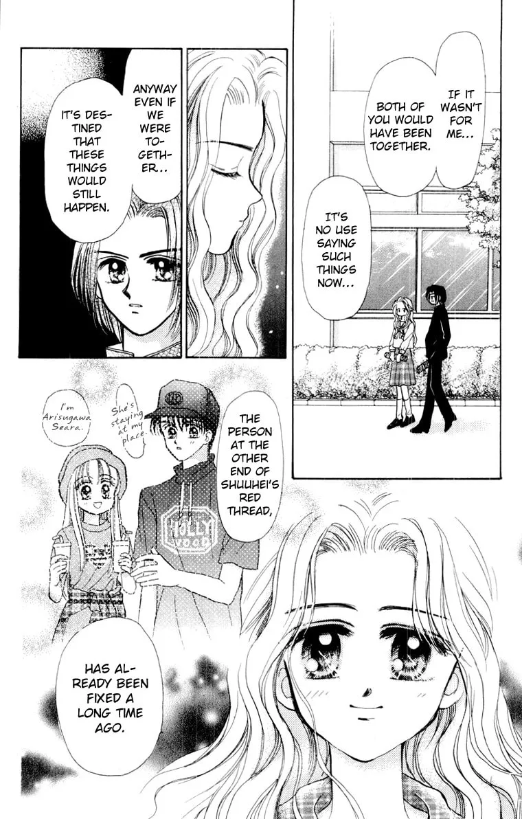 Read Baby★LOVE chapter 28 image 12 on Lezhin