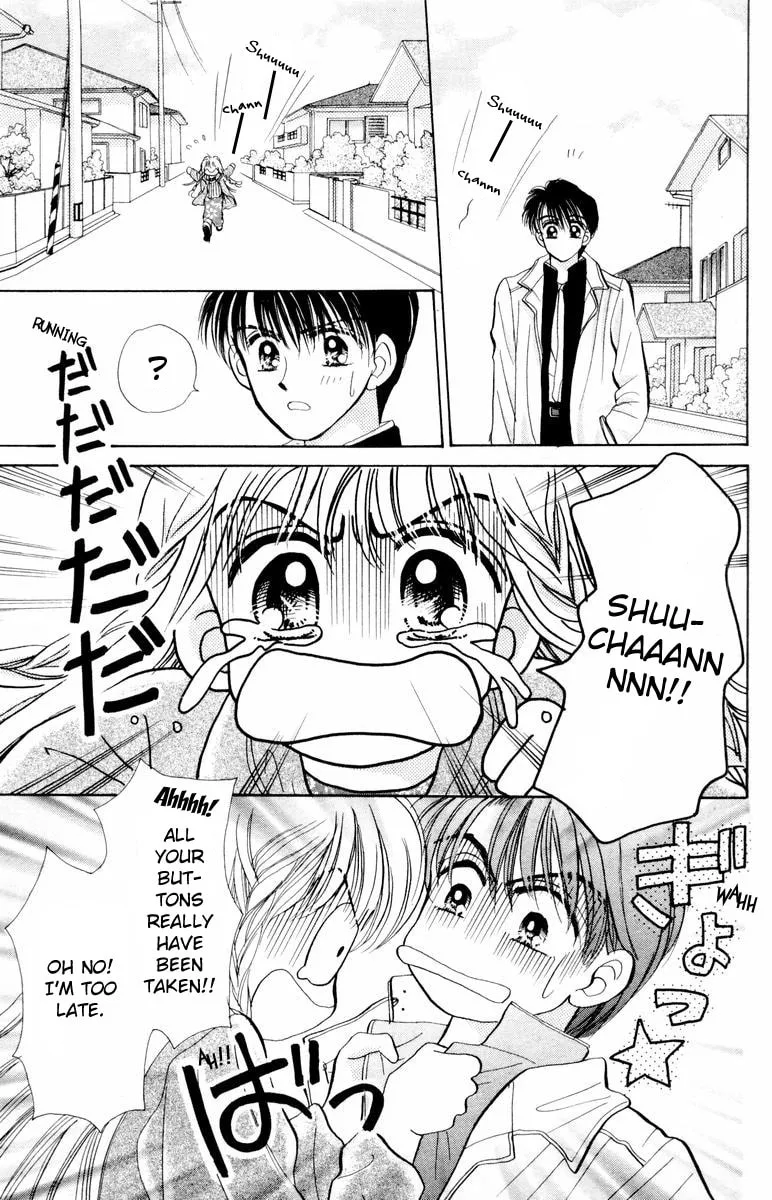 Read Baby★LOVE chapter 28 image 15 on Lezhin