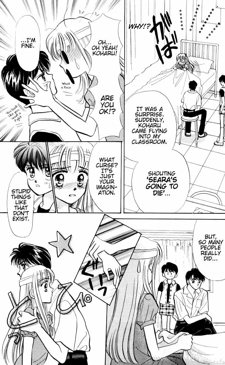 Read Baby★LOVE chapter 3 image 28 on Lezhin