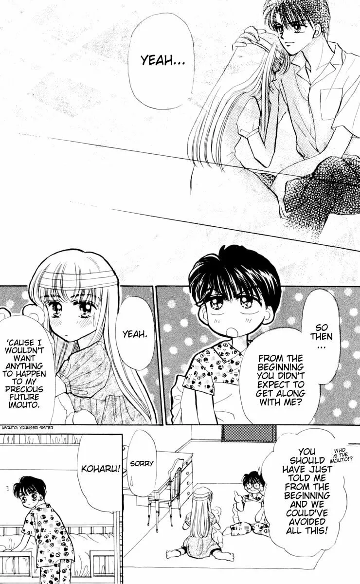 Read Baby★LOVE chapter 3 image 31 on Lezhin