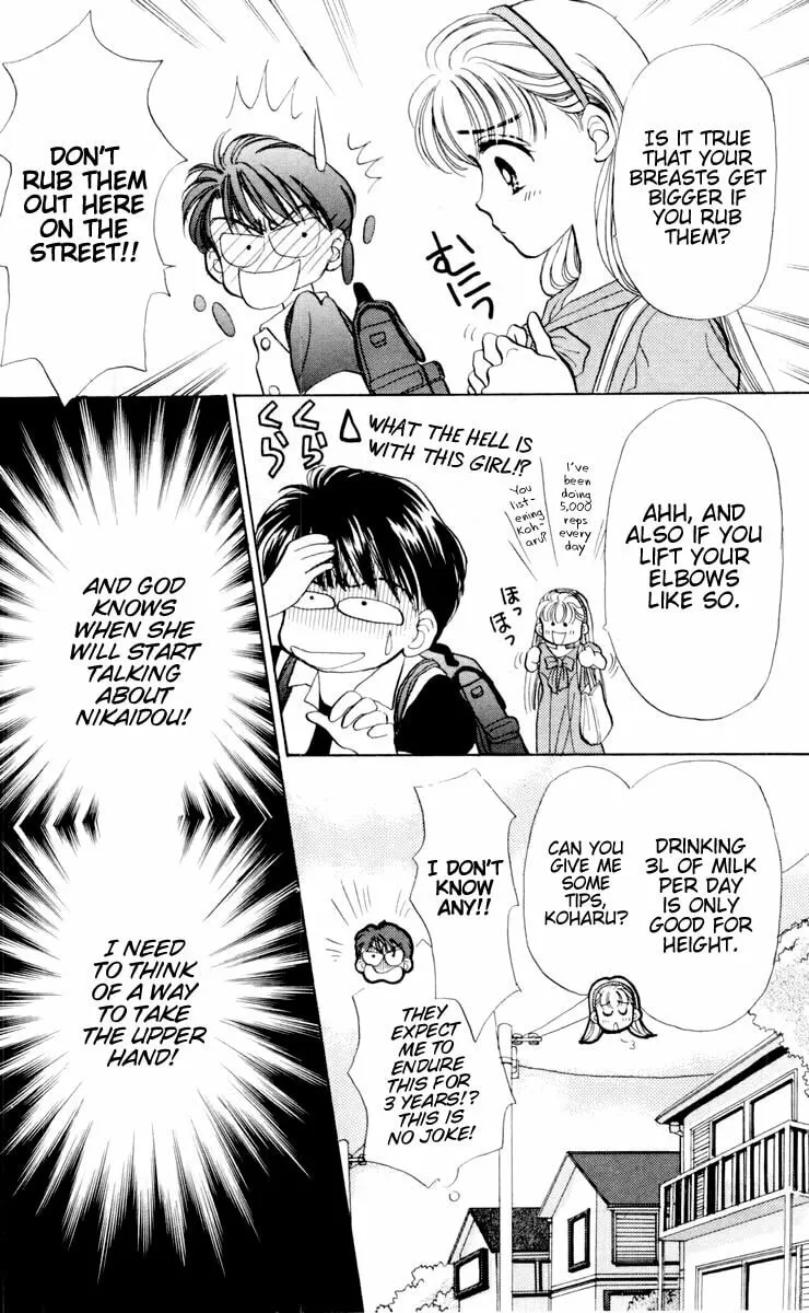 Read Baby★LOVE chapter 3 image 7 on Lezhin