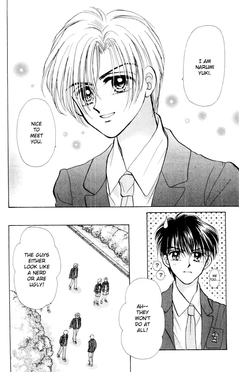 Read Baby★LOVE chapter 30 image 30 on Lezhin