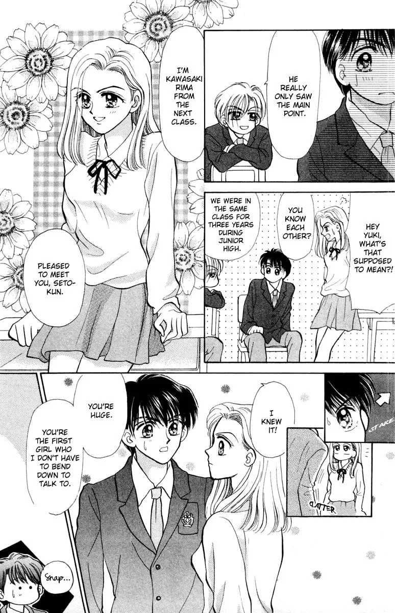 Read Baby★LOVE chapter 31 image 13 on Lezhin