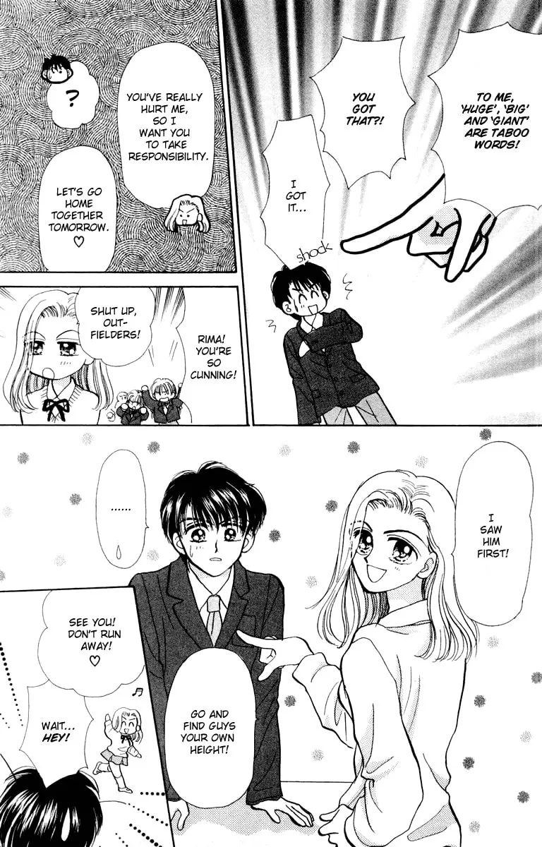 Read Baby★LOVE chapter 31 image 15 on Lezhin