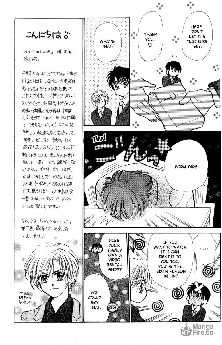 Read Baby★LOVE chapter 31 image 17 on Lezhin